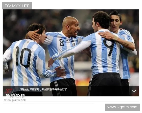 贝隆遭禁足半年妻子怒斥阿足协黑手党并暗指梅西背后阴谋